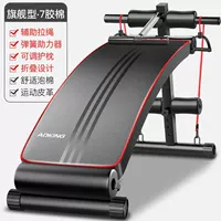 【Флагман】 7 Пластиковой хлопковой сочетание