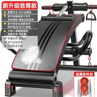 [Zun Zun-Black] Защита от поглощения двойного шока