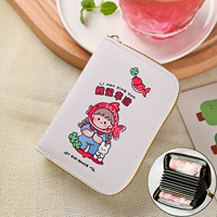 Carp Lucky/9 карта позиция