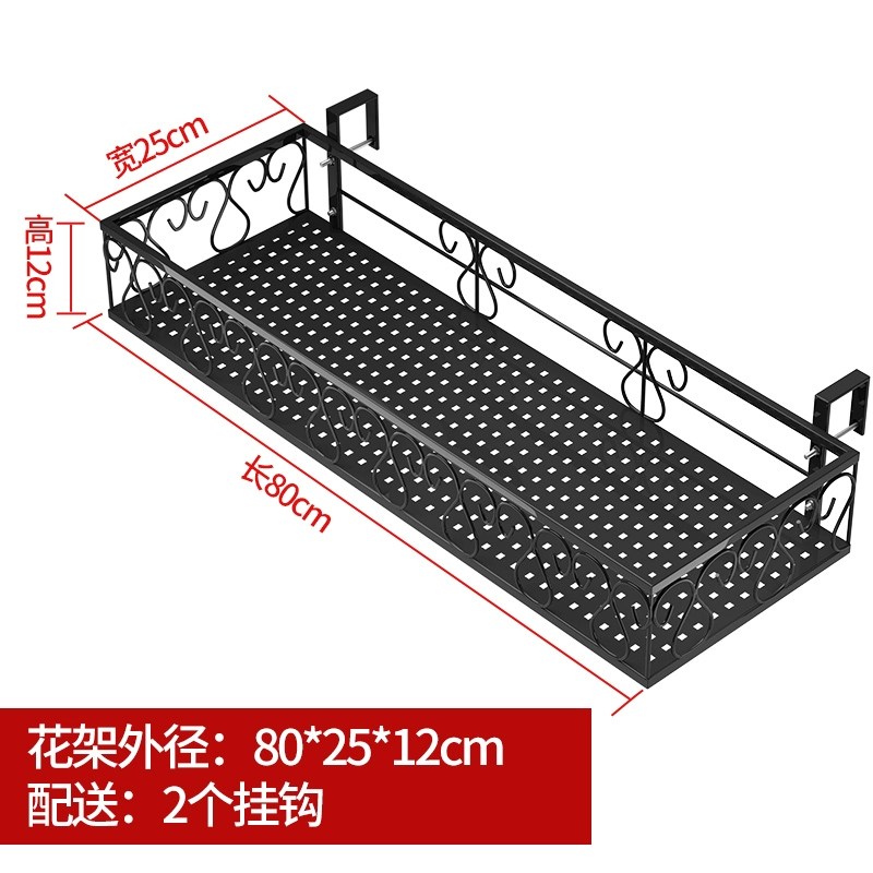 Giá treo hoa ban công, lan can, giá treo chậu hoa, lan can sắt rèn treo, bậu cửa sổ trong nhà, giá treo hoa mọng nước kệ cây ban công 