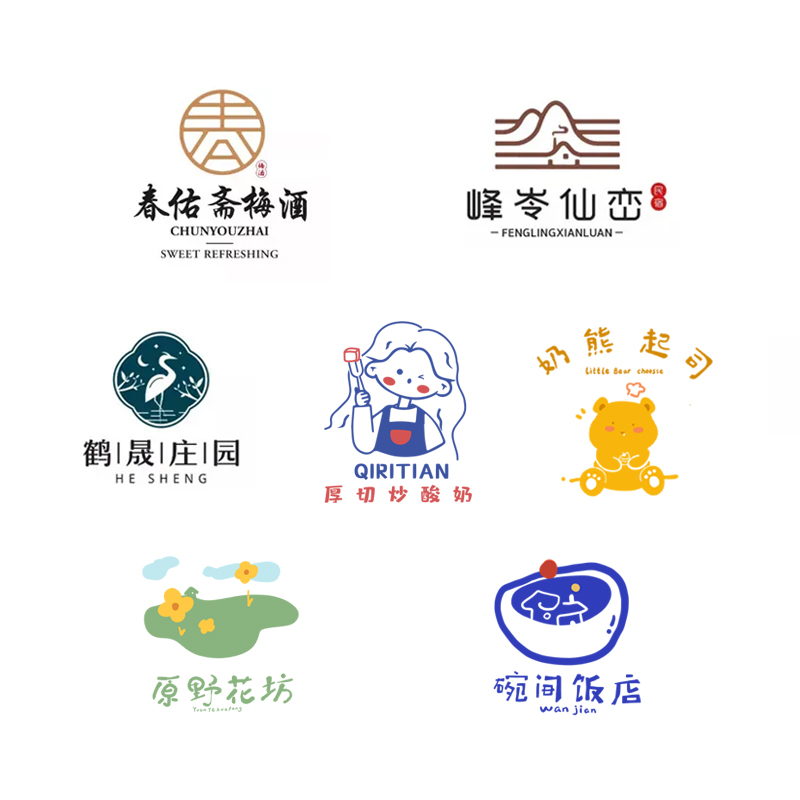 logo设计原创商标公司企业品牌字体卡通图标店铺门头网红微信头像