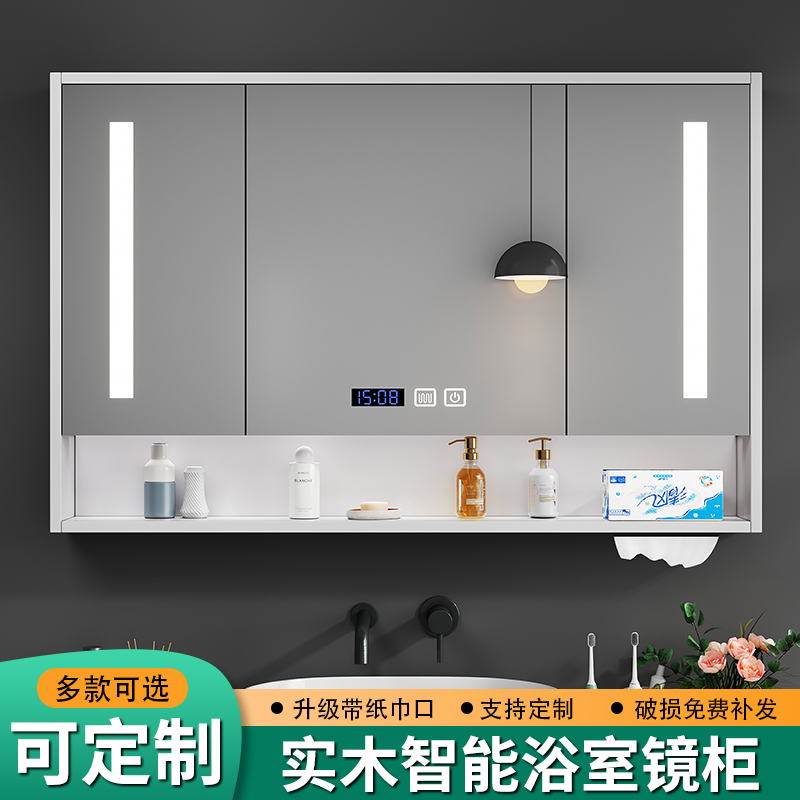 Tủ gương phòng tắm thông minh bằng gỗ nguyên khối có đèn làm mờ nhà vệ sinh Gương phòng tắm treo tường Gương nhà vệ sinh có kệ tủ gương nhà tắm tủ gương treo phòng tắm