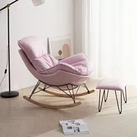 Розовый бархатный (высококачественный) качалка+нога