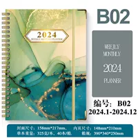 Weekly 2024 (21)