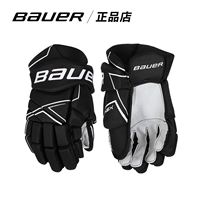 bauer Хоккей, детские перчатки, хоккейное защитное защитное снаряжение