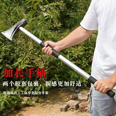 Плотничный топор 德国品质钢柄斧双用加固八角锤斧劈柴大斧头劈柴斧伐木斧大小斧子