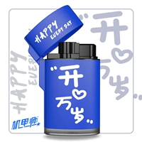 Долгое живое озеро синее