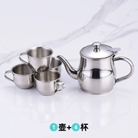 Длинный горшок во рту +4 чайная чашка