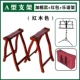 Khung Guzheng gỗ chắc chắn phổ thông Một khung đậm và dày dọc khung đàn tam thập lục có thể gập lại di động đàn tam thập lục khung đặc biệt