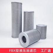 FBX-25/40 bộ lọc dầu thủy lực bộ lọc bộ lọc bộ lọc dầu bộ lọc dầu hút trở lại bộ phận thay thế dầu thông qua bộ lọc ở cả hai đầu