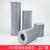 FBX-25/40 bộ lọc dầu thủy lực bộ lọc bộ lọc bộ lọc dầu bộ lọc dầu hút trở lại bộ phận thay thế dầu thông qua bộ lọc ở cả hai đầu