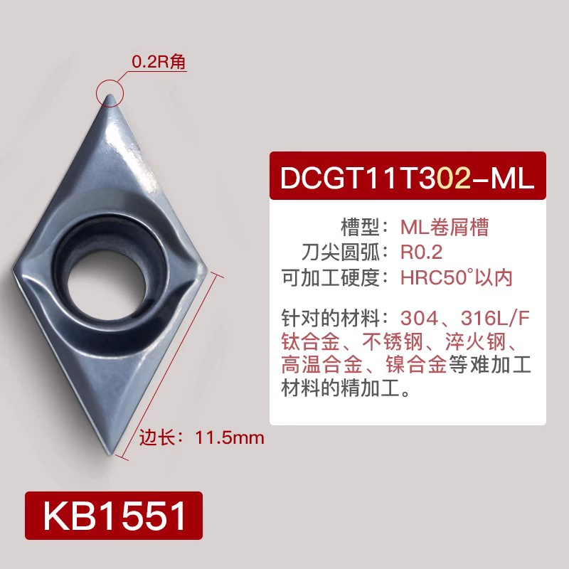 CNC Blade Thép không gỉ Đặc biệt 55 -Degree Diamond DCMT11T104/070204 Vòng bên ngoài Lỗ bên trong KNOW dao khắc gỗ cnc dao cắt mica cnc Dao CNC