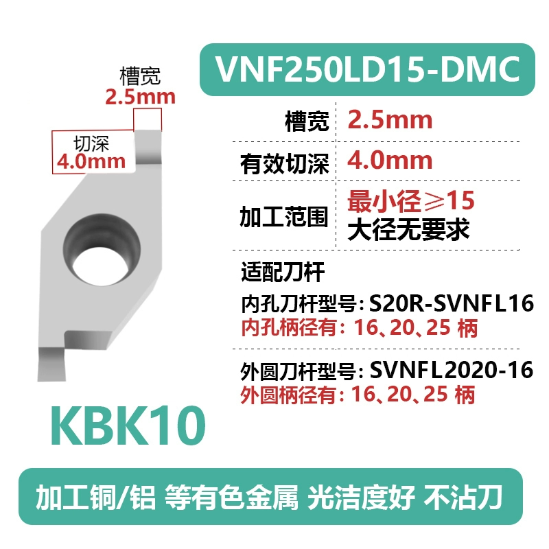 dao khắc gỗ cnc Lưỡi dao CNC VNF chống dao lỗ bên trong cuối mặt thanh dao lỗ bên trong cuối mặt lưỡi cung mũi phay cnc gỗ mũi cnc gỗ Dao CNC