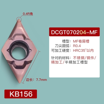 máy mài dao cnc Có thể cắt CNC vòng tròn bên ngoài lỗ bên trong lưỡi tiện chính xác bằng thép không gỉ hợp kim titan thép cứng CC/DC/VCGT-M1-ML dao khắc chữ cnc dao cắt mica cnc Dao CNC