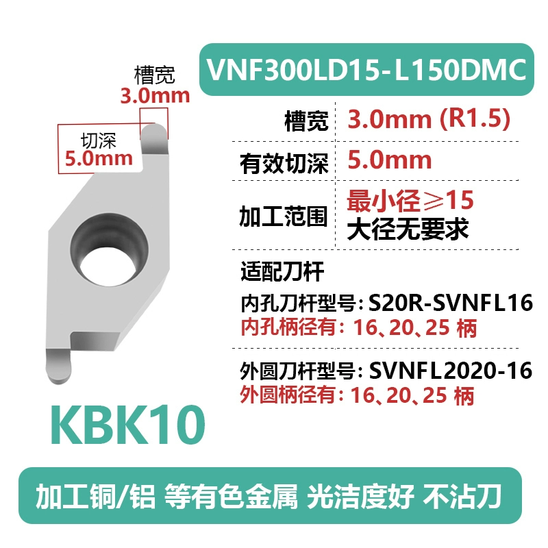 dao khắc gỗ cnc Lưỡi dao CNC VNF chống dao lỗ bên trong cuối mặt thanh dao lỗ bên trong cuối mặt lưỡi cung mũi phay cnc gỗ mũi cnc gỗ Dao CNC