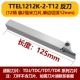 Dao cắt rãnh đường kính ngoài CNC cắt thanh dao TTER1212K-2T12 qua lưỡi dao TDJ2 TDC3 đầu kẹp dao phay cnc dao máy tiện