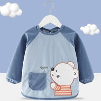 [Зима] Взгляд на голубой медвежьи неба