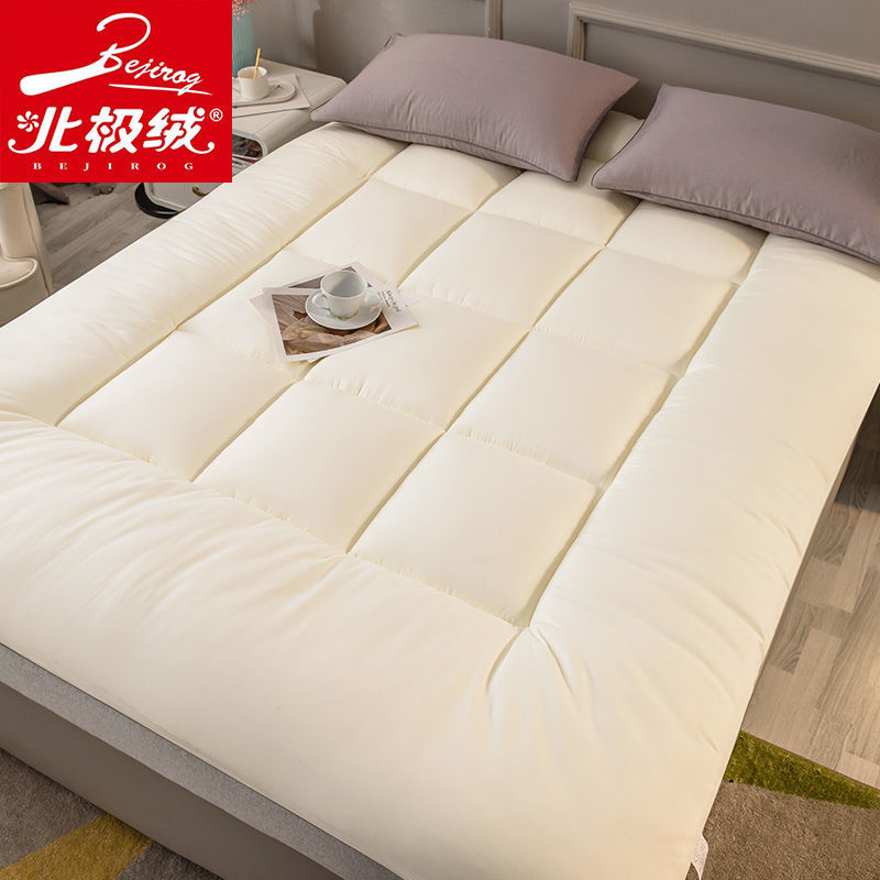 北极绒床垫家用睡垫床垫1.5床软垫单人床垫宿舍单人上下铺床垫子