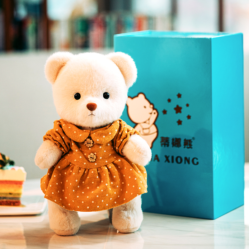 Куклы и медвежата многие игрушки. Даже игрушки. Бибо игрушка из фильма. Мягкая игрушка собака. Много игрушек.