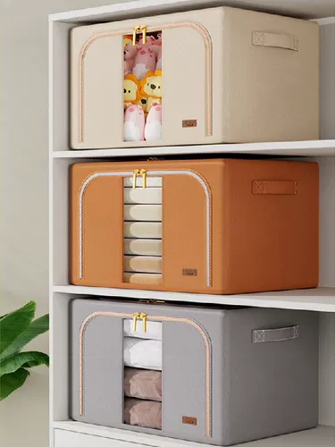 Joybos складная кожаная коробка для хранения для одежды большая