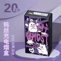 Креативная зажигалка с зарядкой, милый портативный портсигар