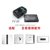 Синие литиевые батарейки, корпус батареи, ретро стиль, 6v