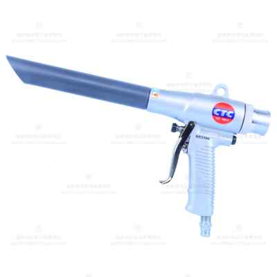 Máy hút bụi cầm tay bằng khí nén CTC Đài Loan thổi và hút máy hút bụi cầm tay bằng khí nén súng thổi CT-0310K