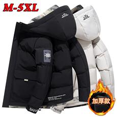 Пуховик мужской jackets parka duck down