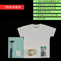 T -Fineering Package (размер замечания)