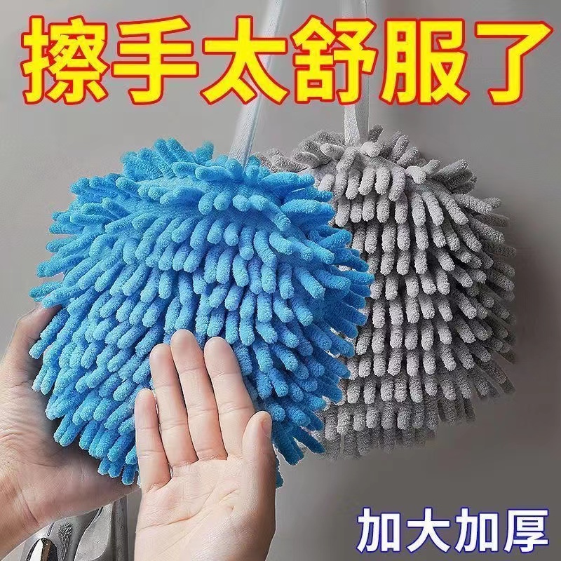 Buy 2 get 2 free【Send 4 hand towels】