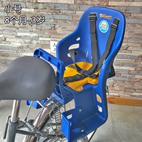 Синее маленькое кресло