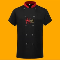 [Специальное предложение] Черная кухня-короткая рукав