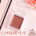 CANMAKE Minefield Glossy Velvet Eyeshadow Cream Kem dưỡng ẩm Microbead Cream Kem phấn mắt bảng mắt naked Bóng mắt