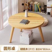 Стол круглый цвет дерева (диаметр 40) - маленький, высота 3 0 см.