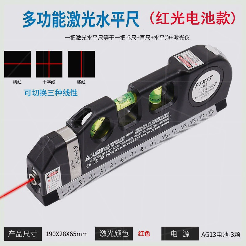 Máy chiếu tia laser hồng ngoại đo mức đa chức năng, công cụ đo lường có độ chính xác cao thước đo thăng bằng livo thước lỗ ban điện tử Thước thủy thường
