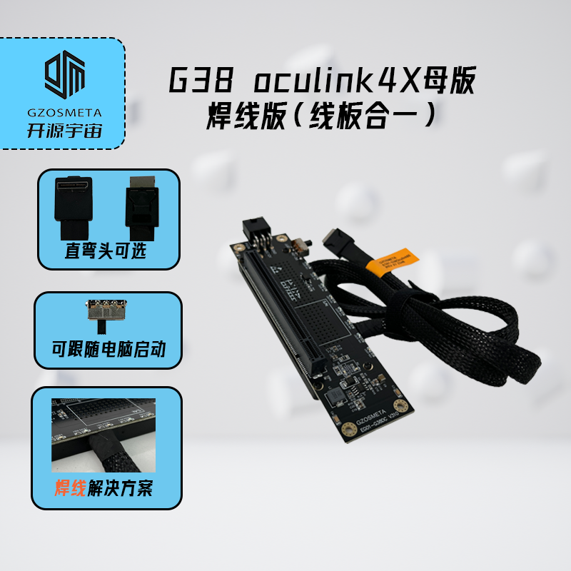 Minisforum UM780 XTX Review With Oculink RTX 4090 eGPU Test! 
