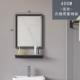 Phòng tắm đơn giản treo tường không gian chống thấm nước bằng nhôm thông minh tủ gương nhà vệ sinh riêng biệt treo tường lưu trữ thay đồ lưu trữ gương tủ gương phòng tắm tủ gương nhà tắm thông minh