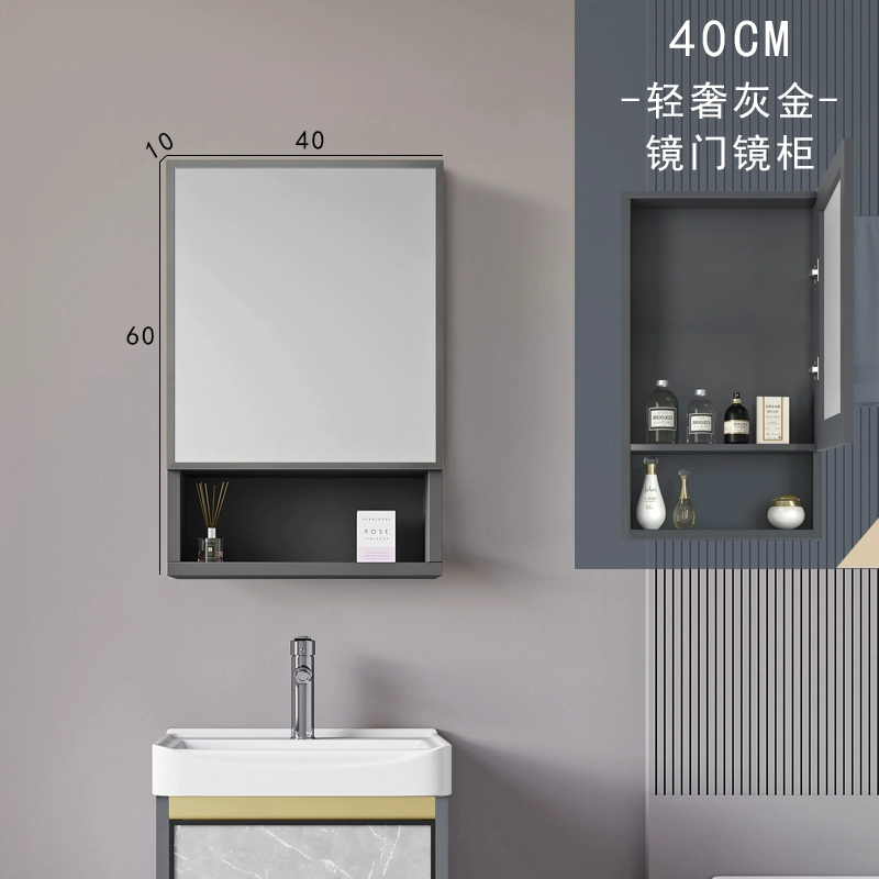 Phòng tắm đơn giản treo tường không gian chống thấm nước bằng nhôm thông minh tủ gương nhà vệ sinh riêng biệt treo tường lưu trữ thay đồ lưu trữ gương tủ gương phòng tắm tủ gương nhà tắm thông minh 