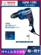 Bosch GBM340 Máy khoan đèn pin GBM13R 