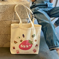 Клубника, шоппер