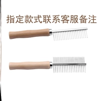 R12-Upgrade Black [Random 2] укажите