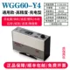 Máy đo độ bóng KSJ Koshijia WGG60E4/Y4/EJ sơn kim loại chất liệu đá cẩm thạch máy đo ánh sáng