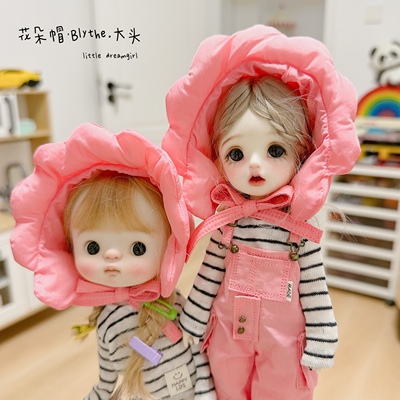 taobao agent [Flower Hat] Treatment/down feel/bjd346 points OB24 small dream girl cotton doll clothing small cloth