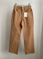 Земляной желтый