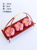 [Retro Color] Сяо Тито