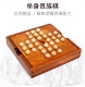 Người chơi đơn cờ vua Luban hộp trẻ em xếp hình mở khóa món quà đồ chơi bí ẩn hộp ẩn Kongming gỗ bí ẩn hộp kho báu