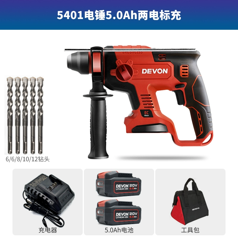 Có 5401 máy khoan áp suất dầu búa điện. makita chính hãng Máy khoan đa năng