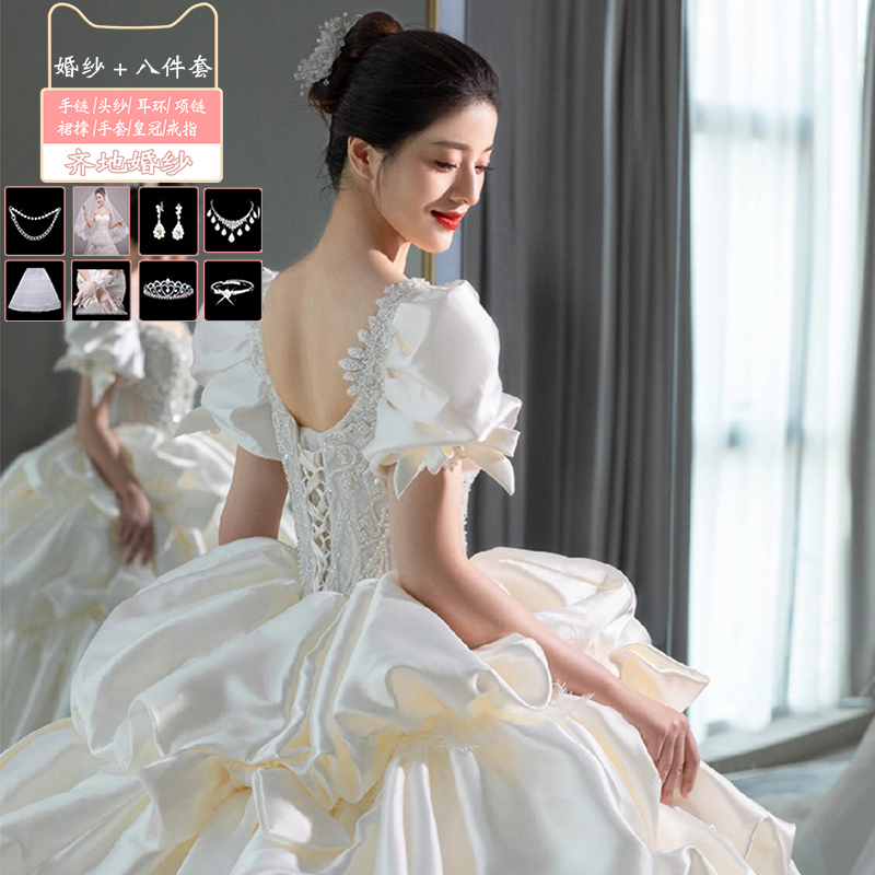  3XL+White land model (wedding dress+eight -piece set)   - $11.00 