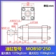 Xi lanh thủy lực xi lanh kéo nhẹ MOB80/100*50 100*150 200 250 300 350-FA cá xi lanh thủy lực 2 chiều