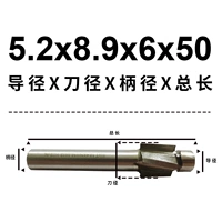 M5 = направляющий столбец 5.2*Диаметр лезвия 8.9